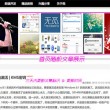 49图库澳彩开奖结果网址